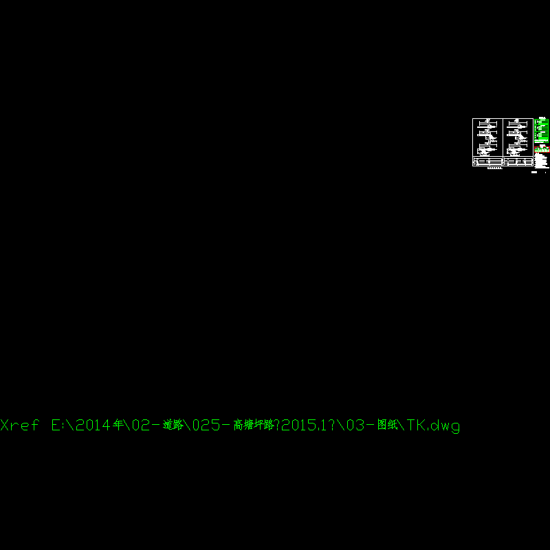 道路工程导向箭头大样CAD图纸(dwg)