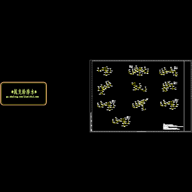 雨水系统.dwg