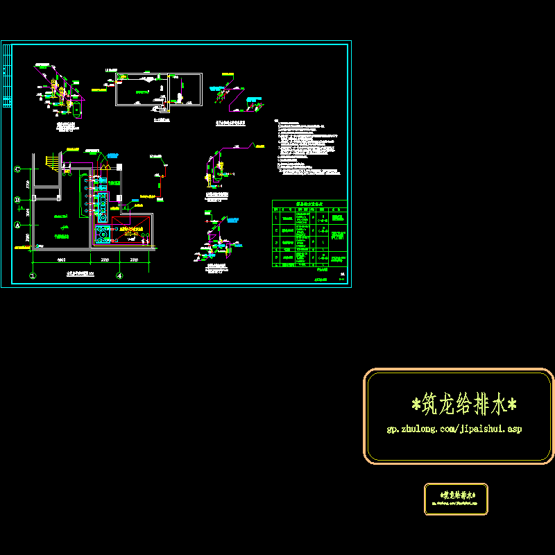 水泵房大样.dwg