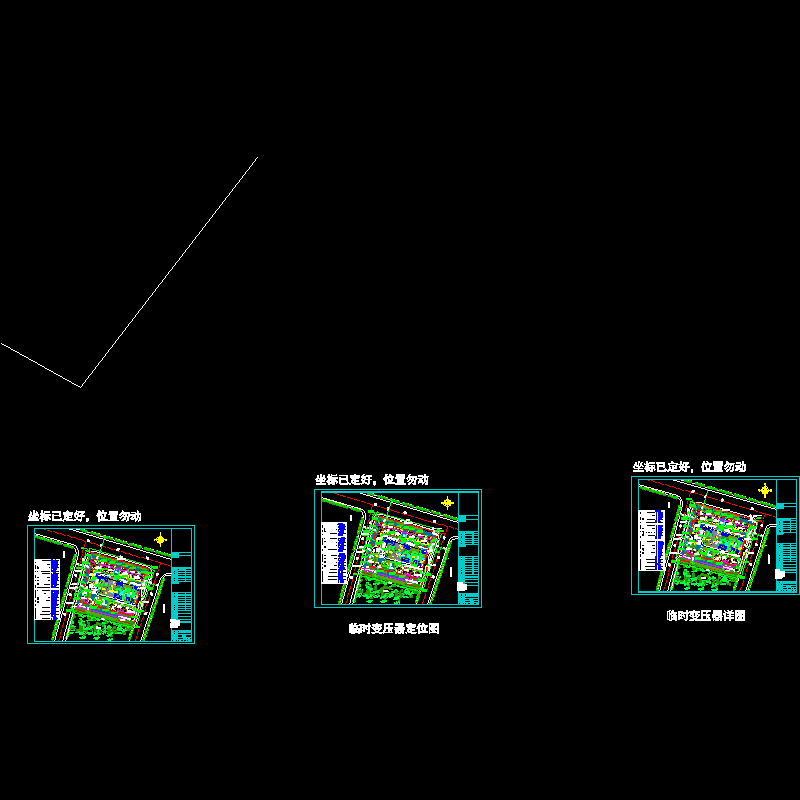 总平面规划图_t3_t3.dwg