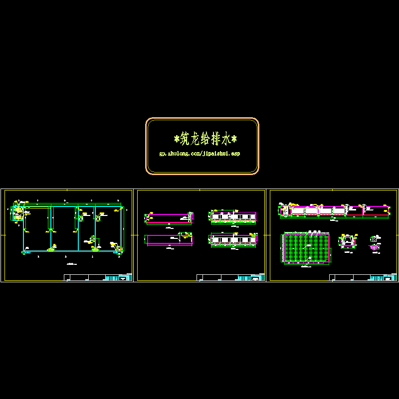 10000m³/日污水处理工程工艺CAD施工图纸(dwg)