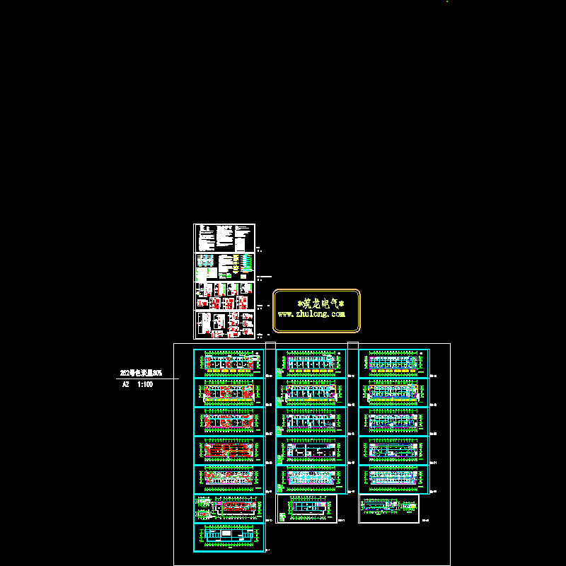 商铺电气施工图 - 1