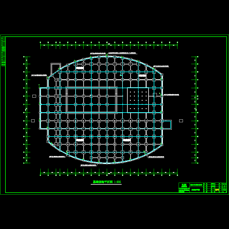 基础平面.dwg