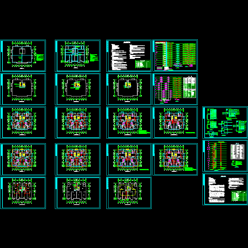 高层建筑电气图纸 - 1