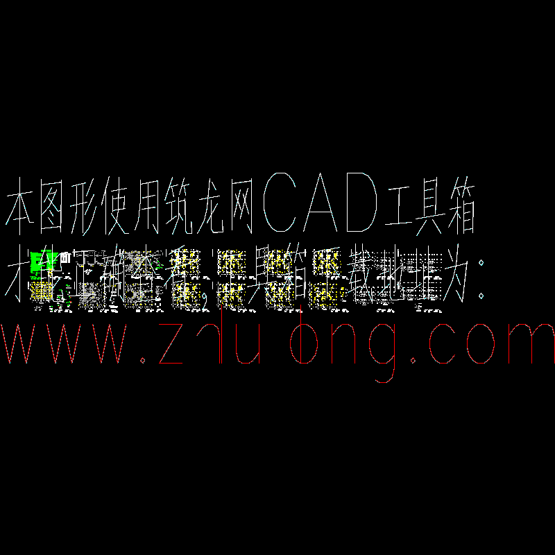 框架住宅全套结构CAD施工图纸(基础平面布置)(dwg)