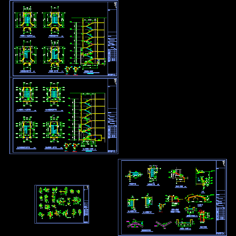 详图.dwg