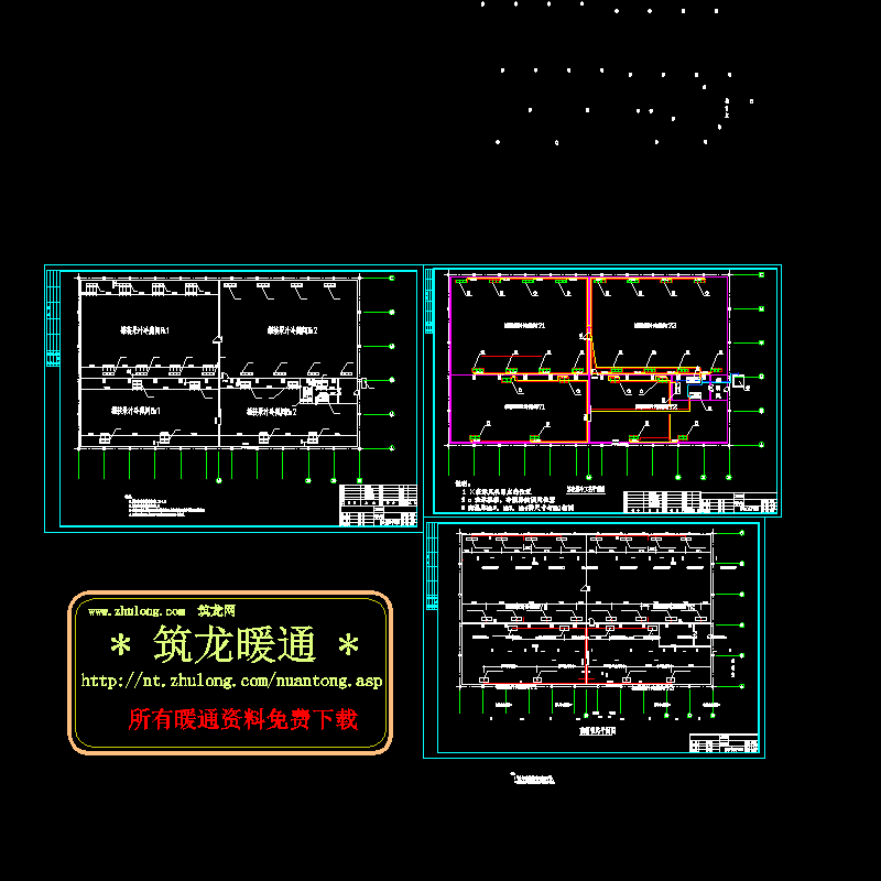 冷库安装图纸 - 1