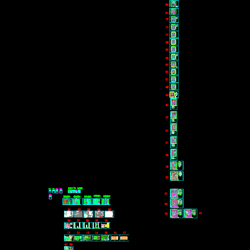 暖通施 说明及消防图.dwg