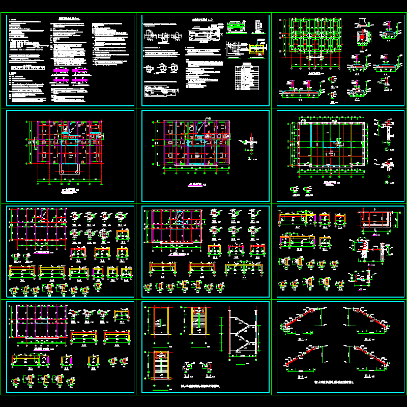 3层砌体结构办公楼结构CAD施工图纸(民用建筑设计)(dwg)(7度抗震)