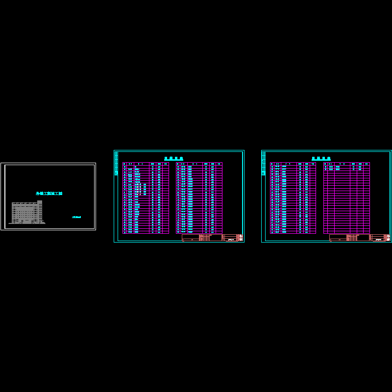 cover & ml-01&02.dwg