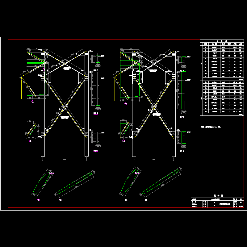 门式刚架厂房柱间支撑节点构造CAD详图纸(dwg)
