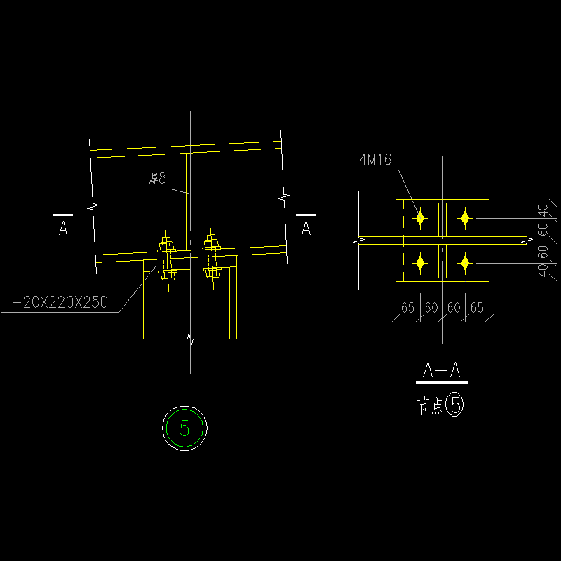 250X220屋面梁柱连接节点构造CAD详图纸(dwg)