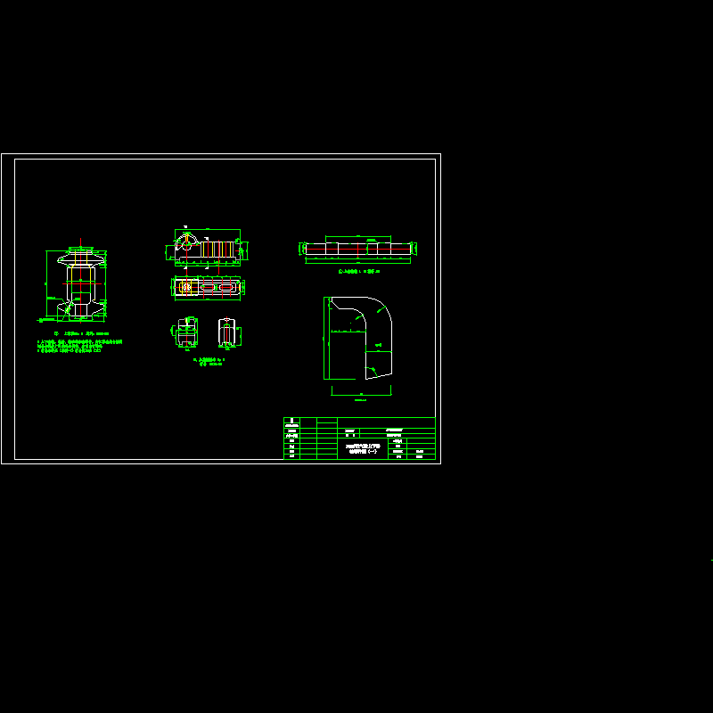 300m3贮气柜上下滑轮零件图（一）.dwg