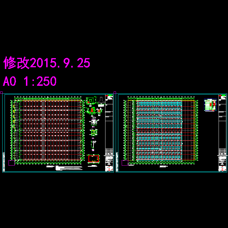 6号主体刚架施工图.dwg