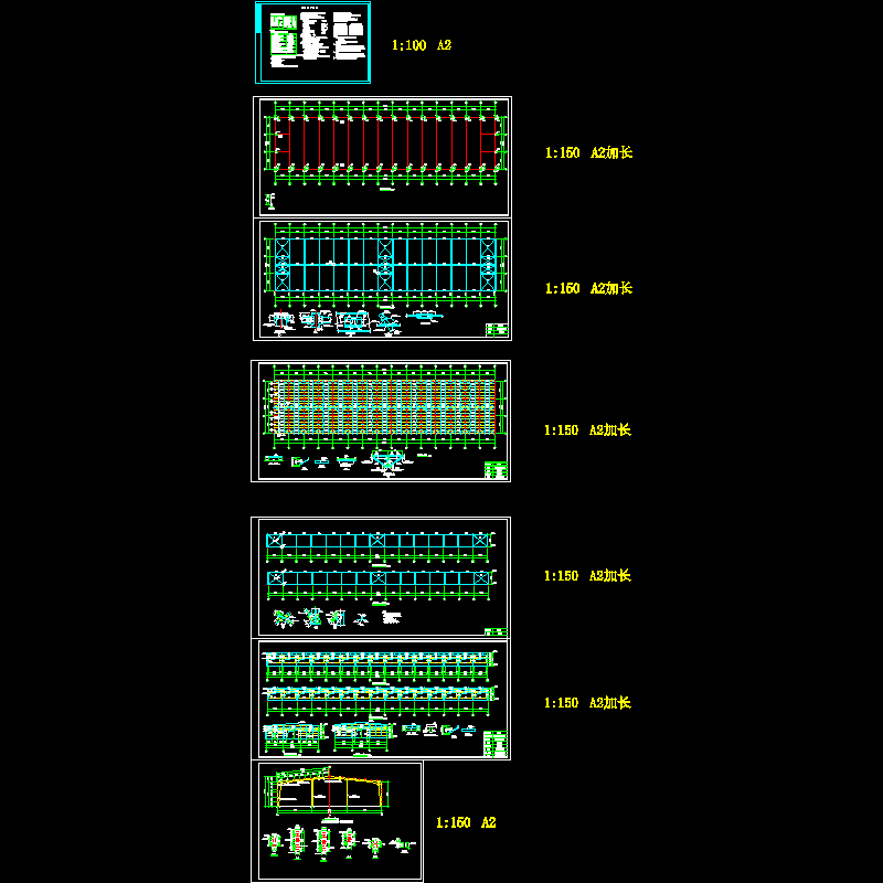 钢架厂房设计图纸 - 1