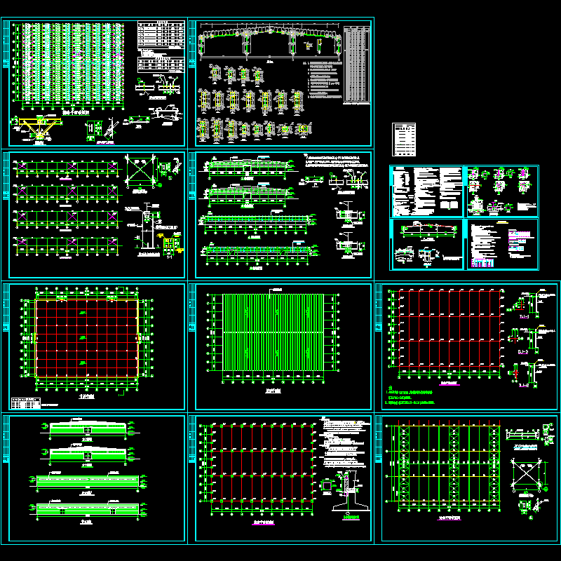 钢结构厂房结构设计CAD施工图纸(dwg)(7度抗震)(丙级独立基础)