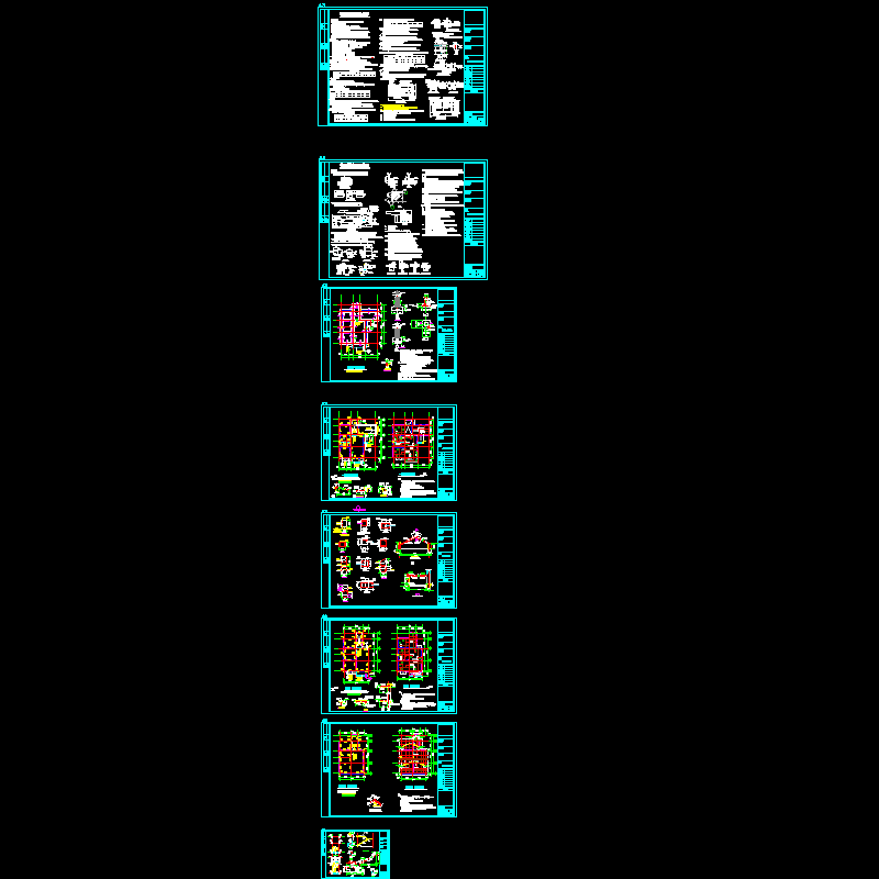 2层砌体别墅结构设计CAD施工大样图(dwg)(6度抗震)(丙级条形基础)