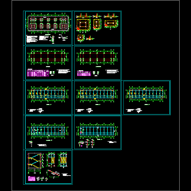 3层框架办公楼结构CAD施工图纸(dwg)(独立基础)(二级结构安全)