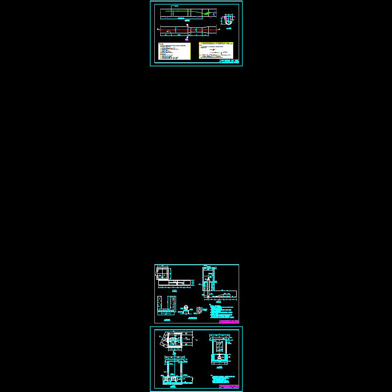 U形渠道U形直壁式量水槽设计CAD图纸(1)(dwg)