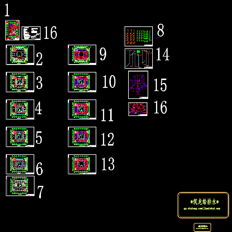 5层图纸书馆建筑给排水CAD施工图纸（气体灭火）(dwg)