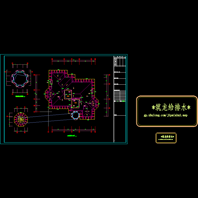 ss-07 屋顶给排水平面图.dwg