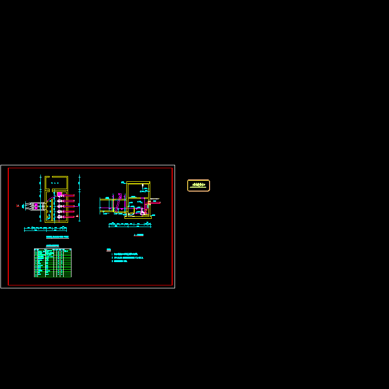 粗格栅提升泵房.dwg