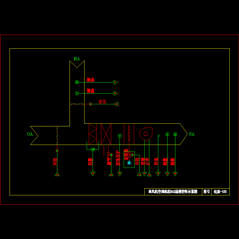 电施-100.dwg