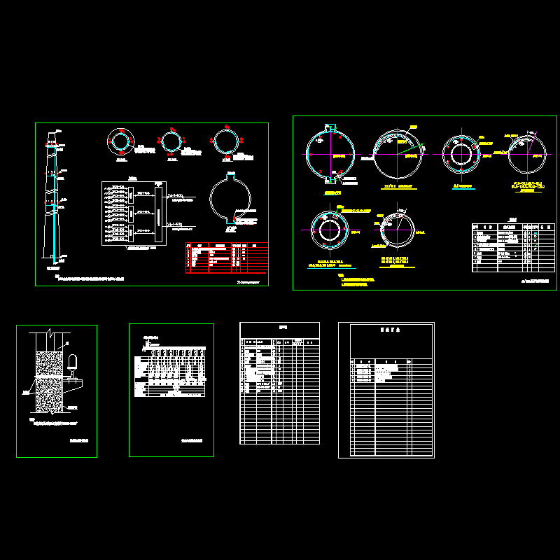 210米烟囱照明布置CAD图纸(dwg)