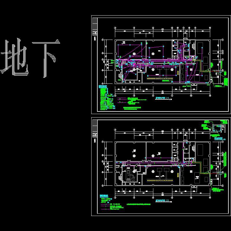 rdsp-d.dwg