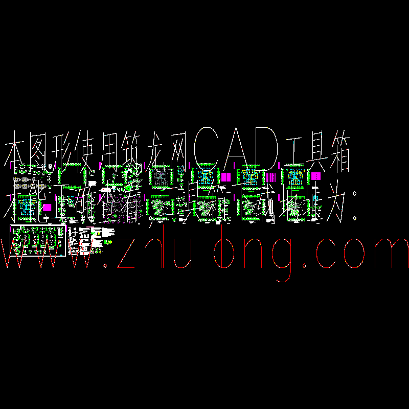 18层剪力墙结构住宅CAD施工图纸(dwg)