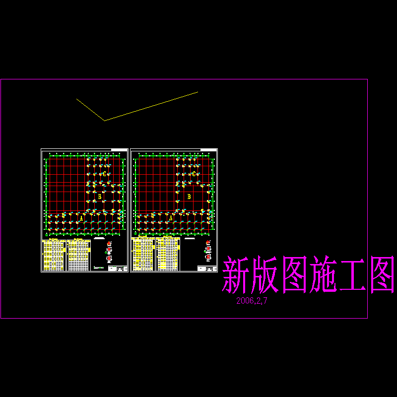 柱配筋图终板.dwg