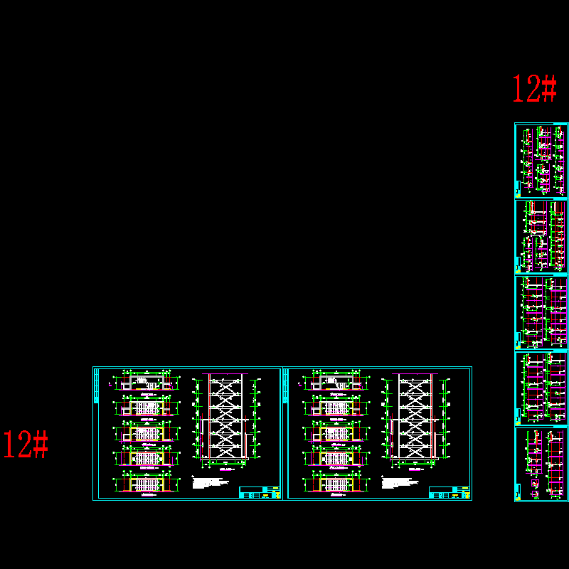 12#楼梯和墙身结构.dwg