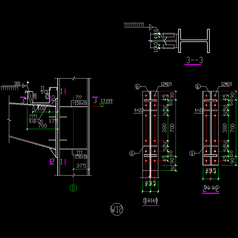 内天沟时内板问题节点构造CAD详图纸(dwg)