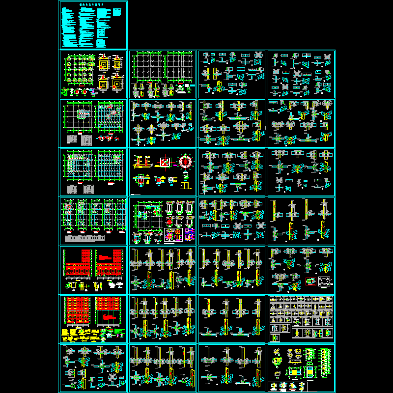 8层钢框架厂房结构CAD施工图纸(民用建筑设计)(dwg)(7度抗震)