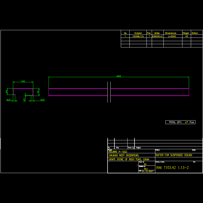 1.13-2.dwg