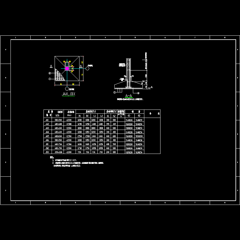 sc-02.dwg