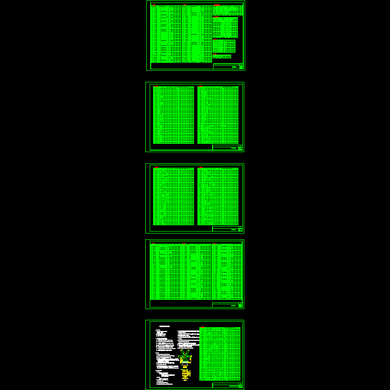 网架材料表.dwg