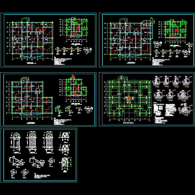 3层砖混结构别墅结构设计CAD施工图纸(dwg)(8度抗震)(条形基础)