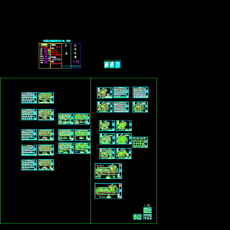 斜型16层框剪住宅结构CAD施工图纸(dwg)(桩基础)(二级结构安全)