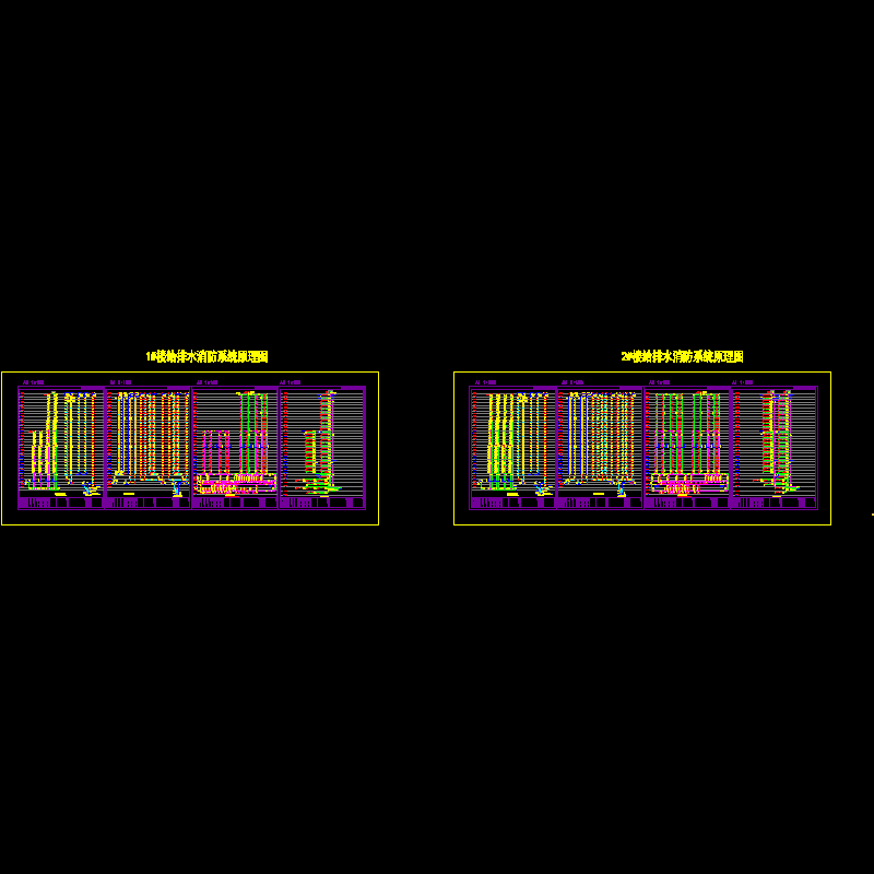 1#2#楼系统图.dwg