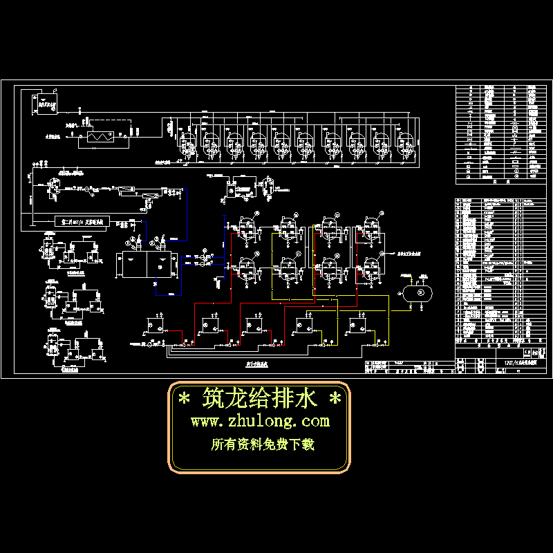 170TH水处理系统CAD施工图纸(dwg)