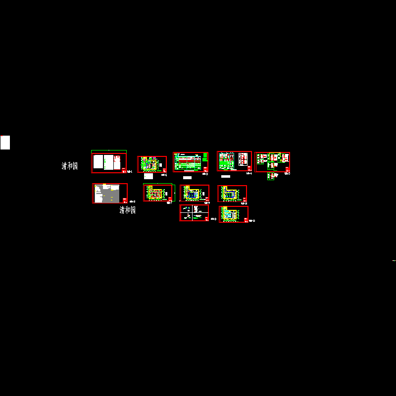 清和园系统电力平面CAD施工图纸(dwg)