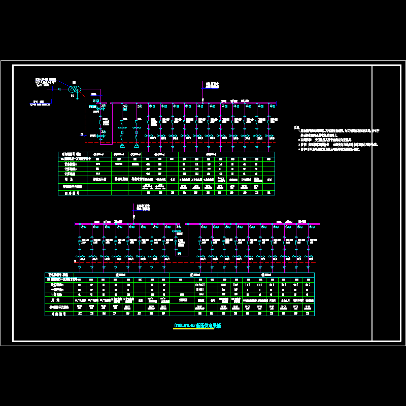 bh-ds07.dwg