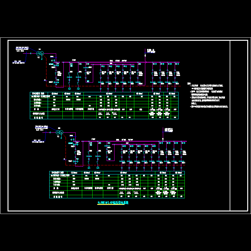 bh-ds08.dwg