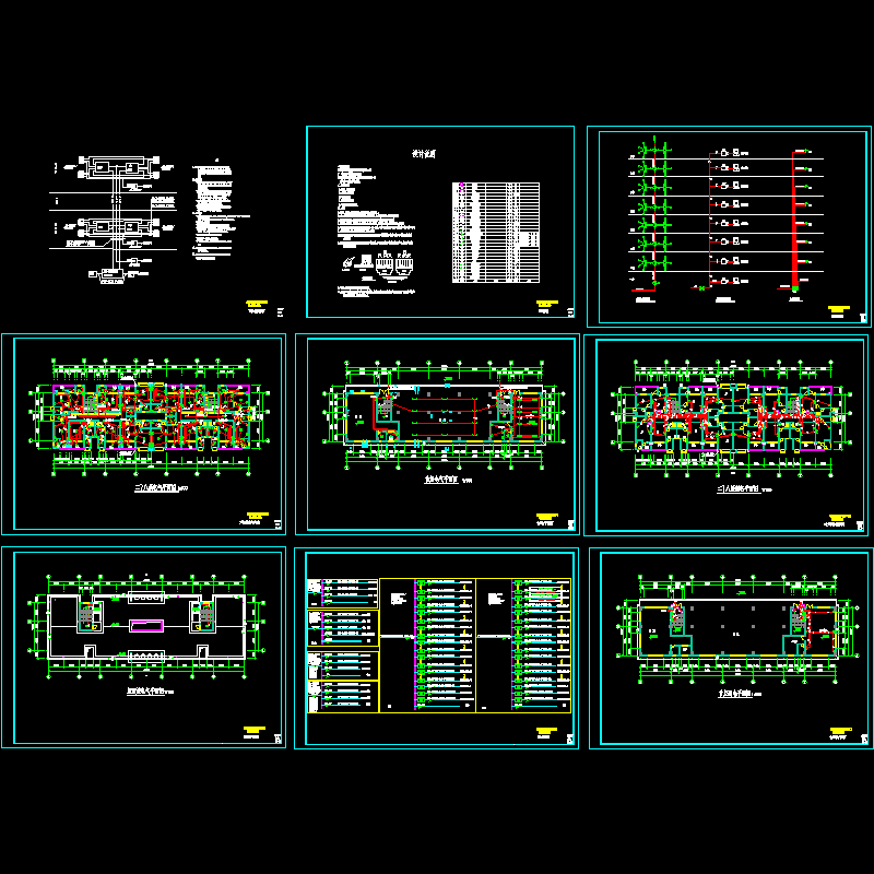 [CAD图]小户型住户电气平面(dwg)