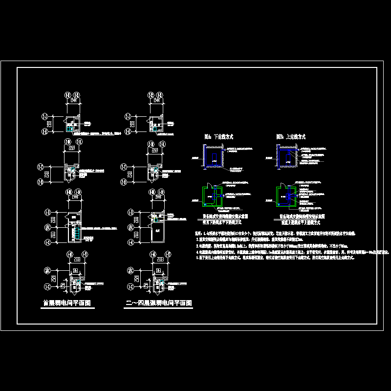 综合楼弱电间平面布置大样CAD详图纸(dwg)