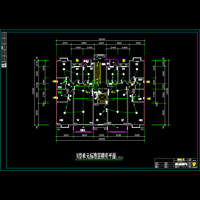 b单元标照.dwg