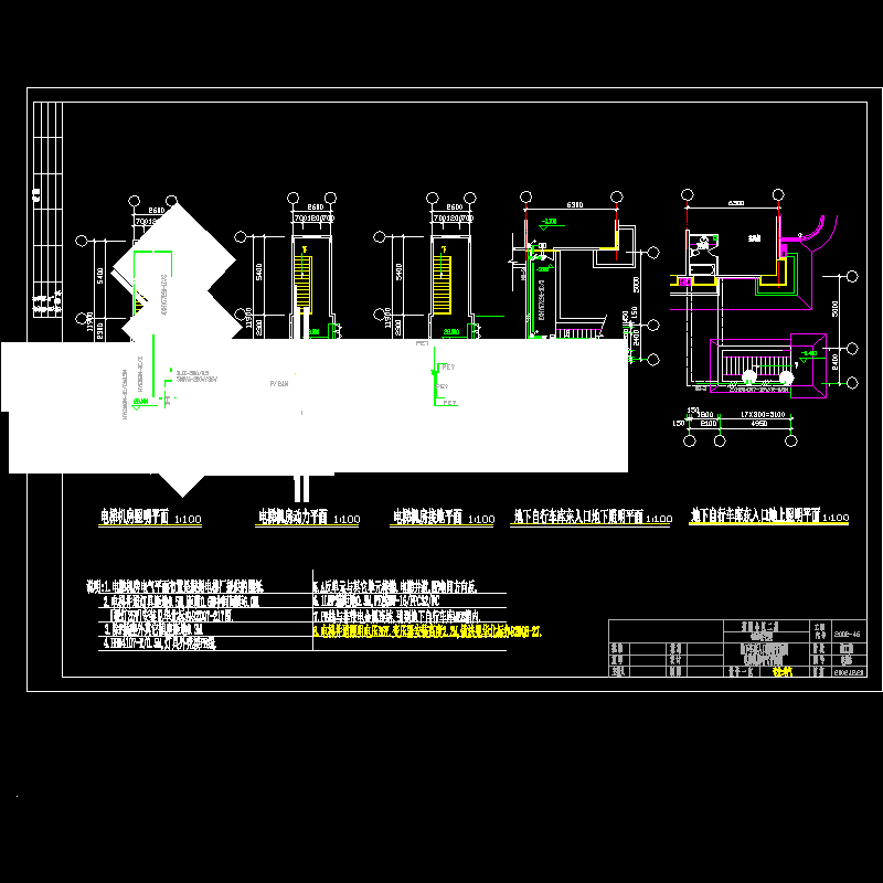 电梯机房.dwg