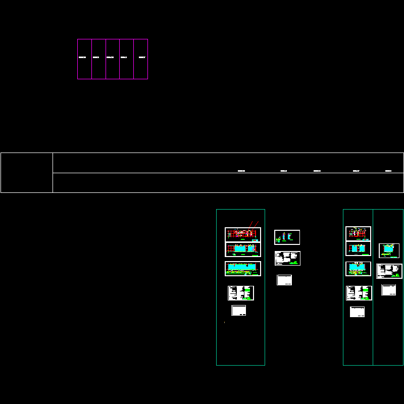 小商业1 2 4 5 暖.dwg