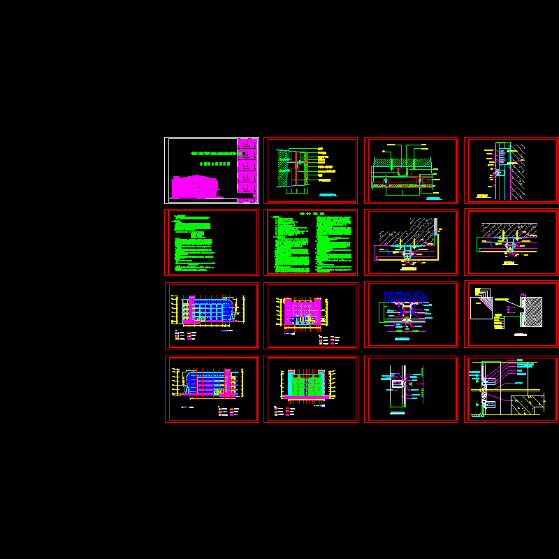 重竞技馆外装幕墙CAD施工大样图(dwg)